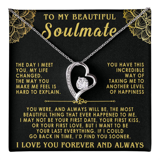 to my beautiful soulmate